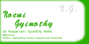 noemi gyimothy business card